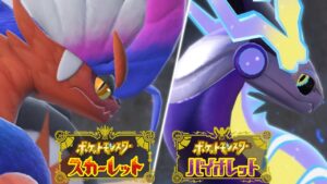 【レビュー】ポケモン新作「スカーレット・バイオレット」は面白い？